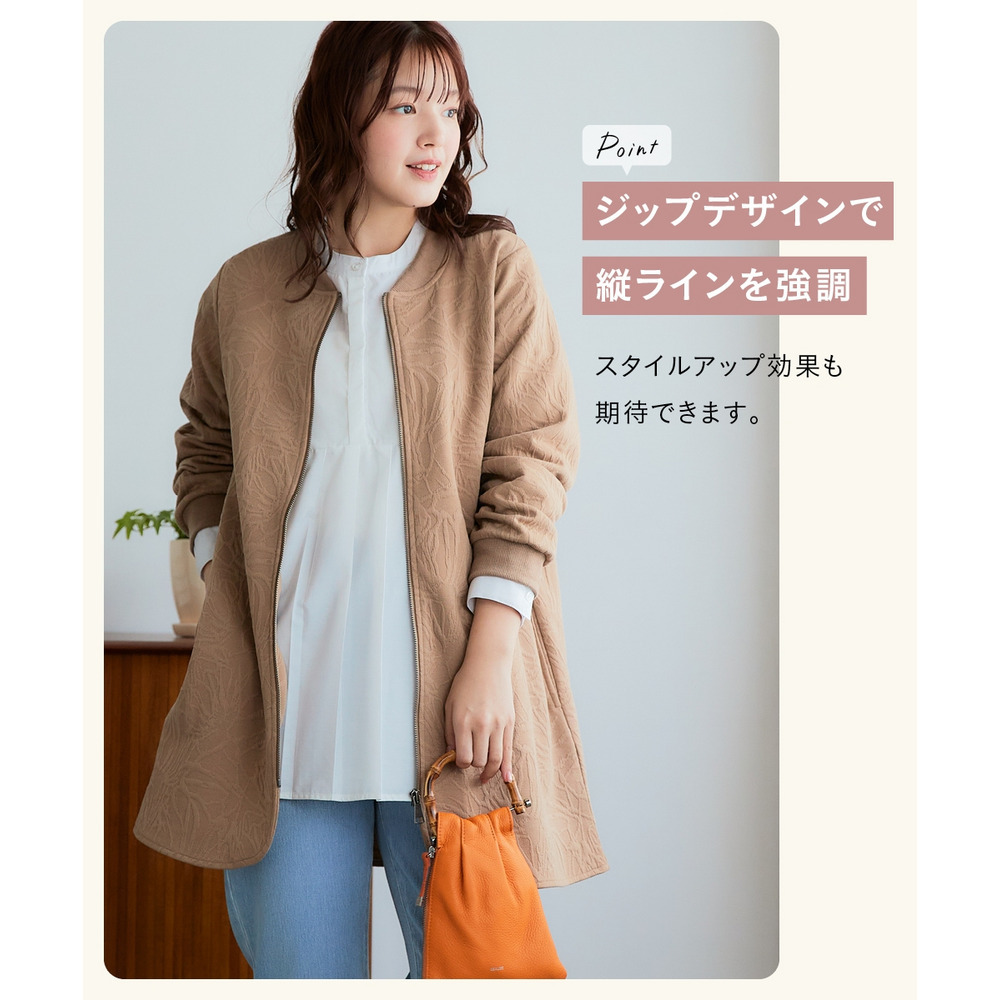 ふくれフラワージャガードロングMA-1 大きいサイズ5