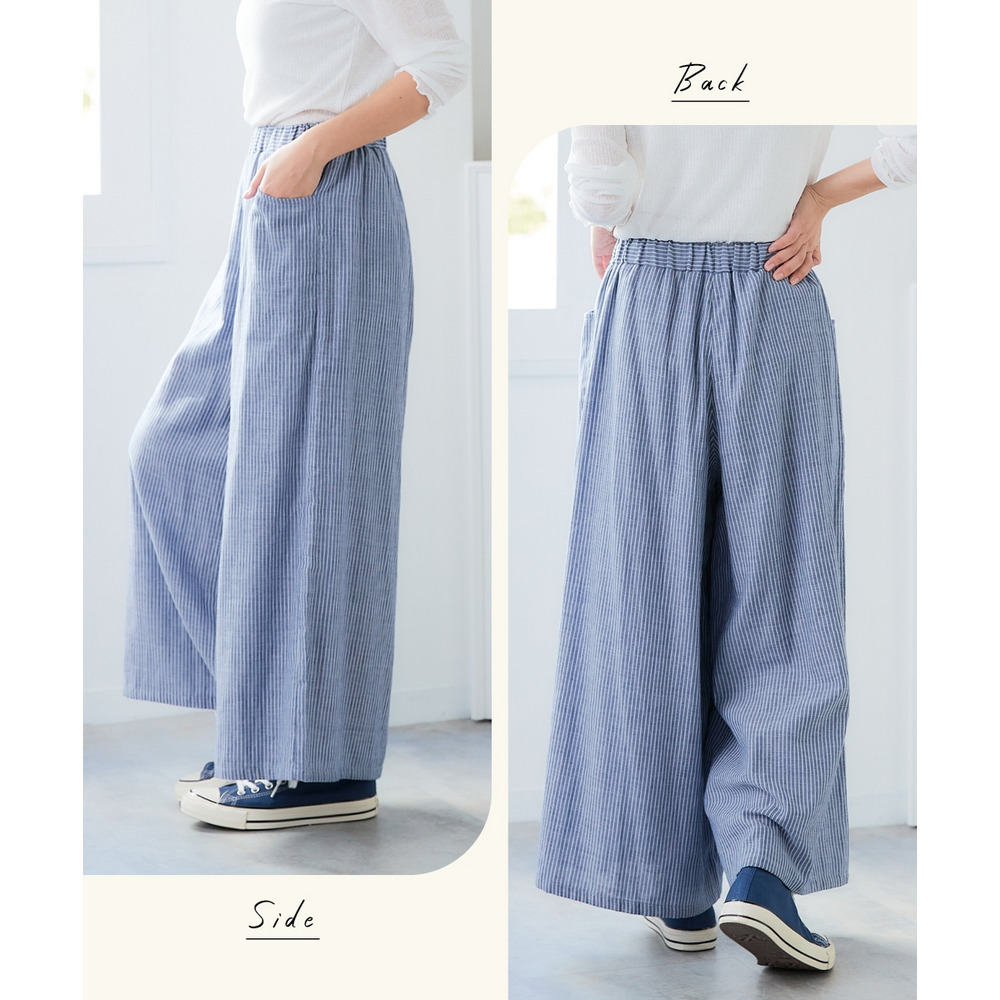 綿100%ダブルガーゼガウチョパンツ(ゆったりヒップ) 大きいサイズ12