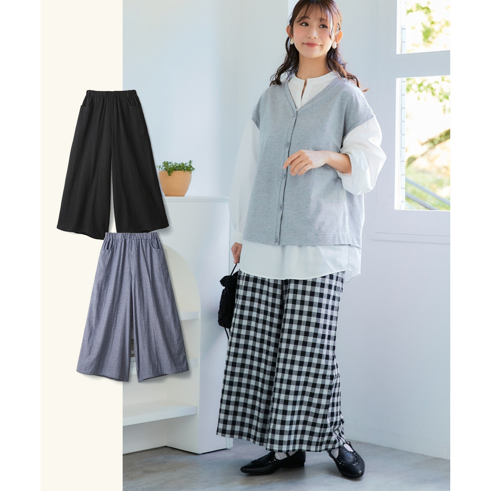 綿100%ダブルガーゼガウチョパンツ(ゆったりヒップ) 大きいサイズ13