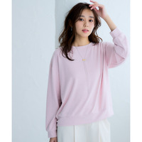 新色登場！ソフトニットフリースクルーネックゆるシルエットプルオーバー 大きいサイズ