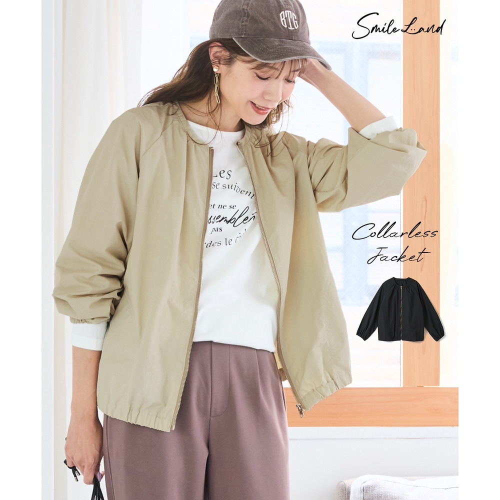 ノーカラージャケット 大きいサイズ1