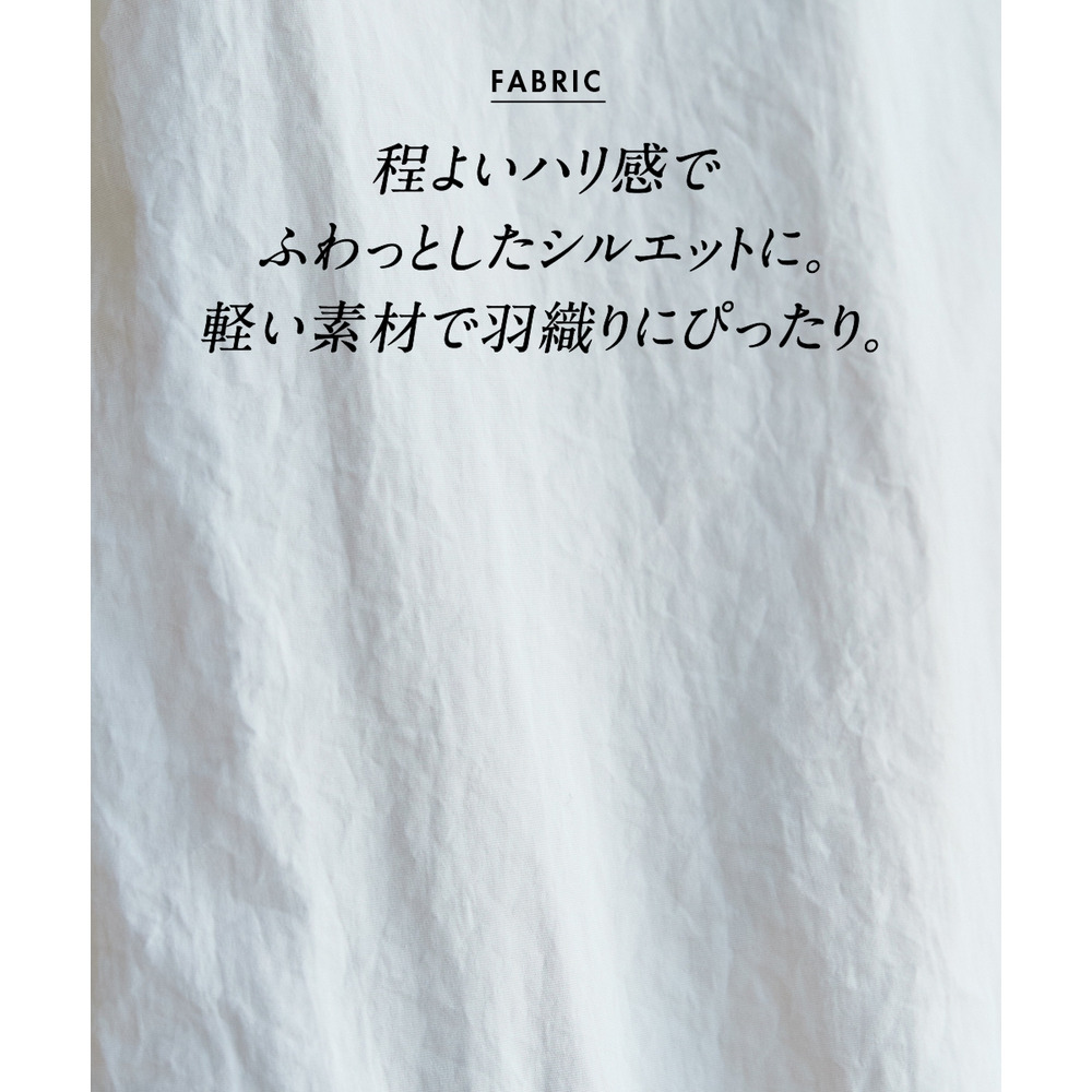 ノーカラージャケット 大きいサイズ2