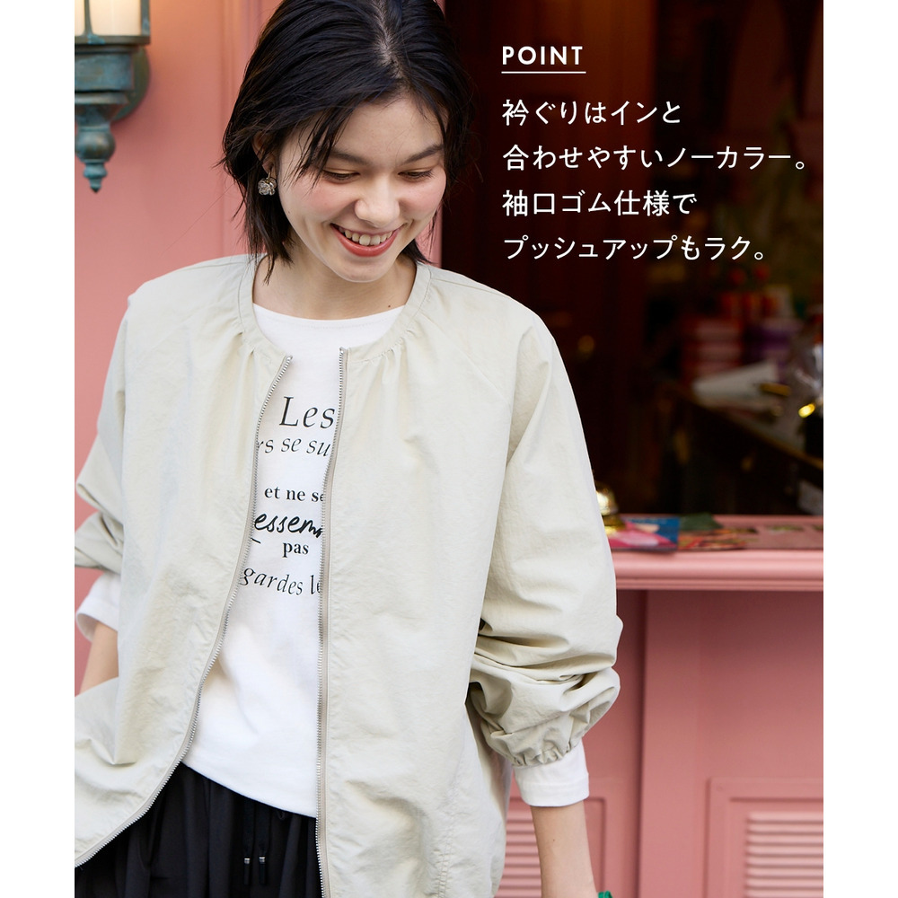 ノーカラージャケット 大きいサイズ3