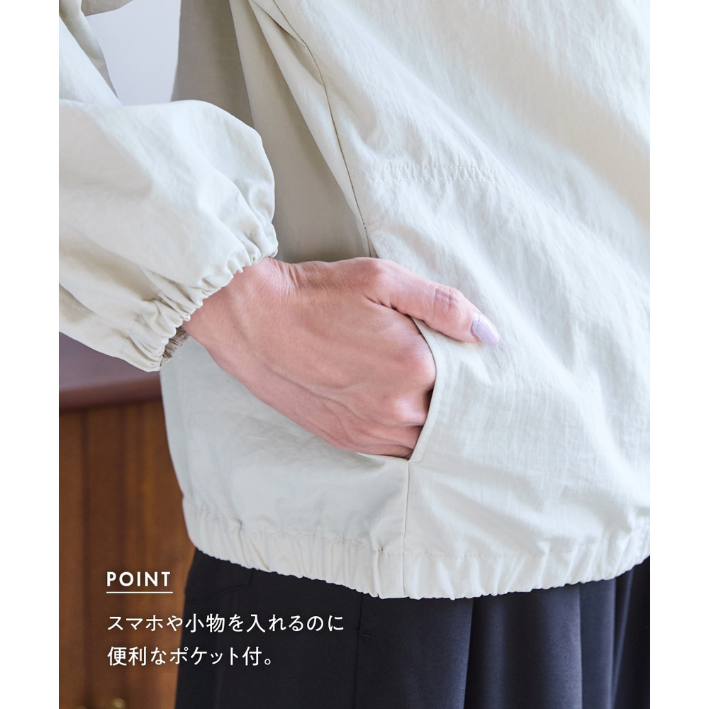 ノーカラージャケット 大きいサイズ4