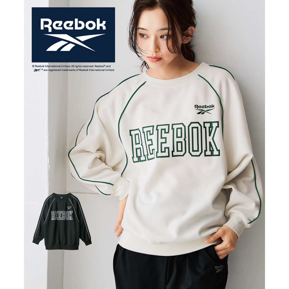 ダンボールラグランプルオーバー（UVカット・吸汗速乾）（リーボック） 大きいサイズ