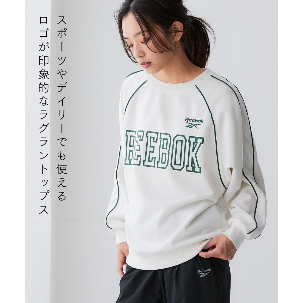 ダンボールラグランプルオーバー(UVカット・吸汗速乾)(リーボック) 大きいサイズ3