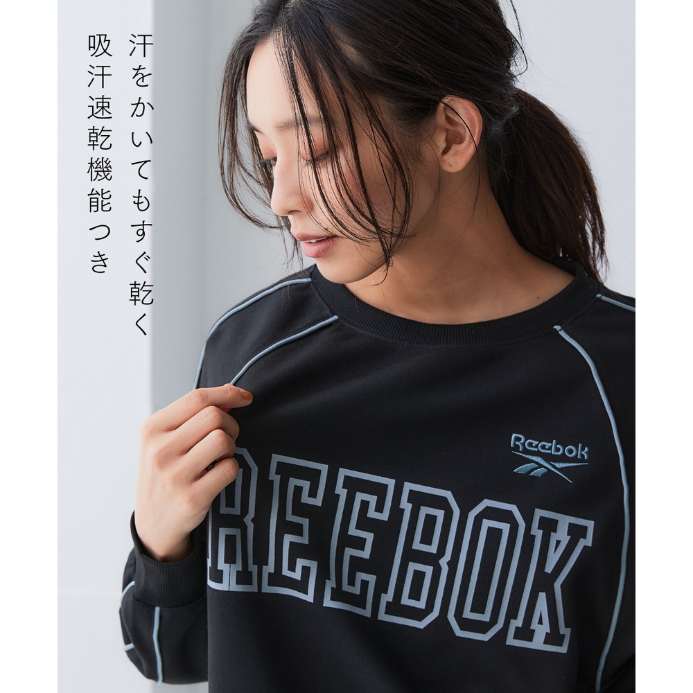 ダンボールラグランプルオーバー(UVカット・吸汗速乾)(リーボック) 大きいサイズ4