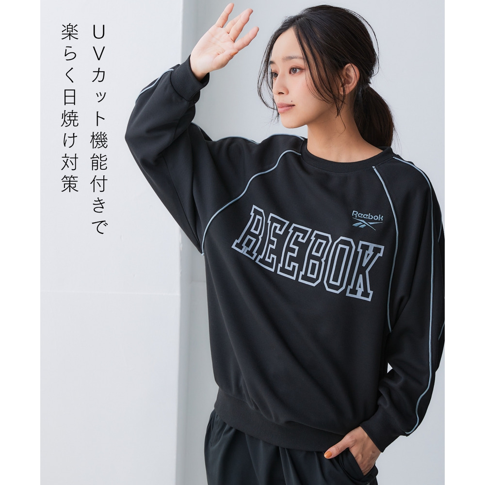 ダンボールラグランプルオーバー(UVカット・吸汗速乾)(リーボック) 大きいサイズ5