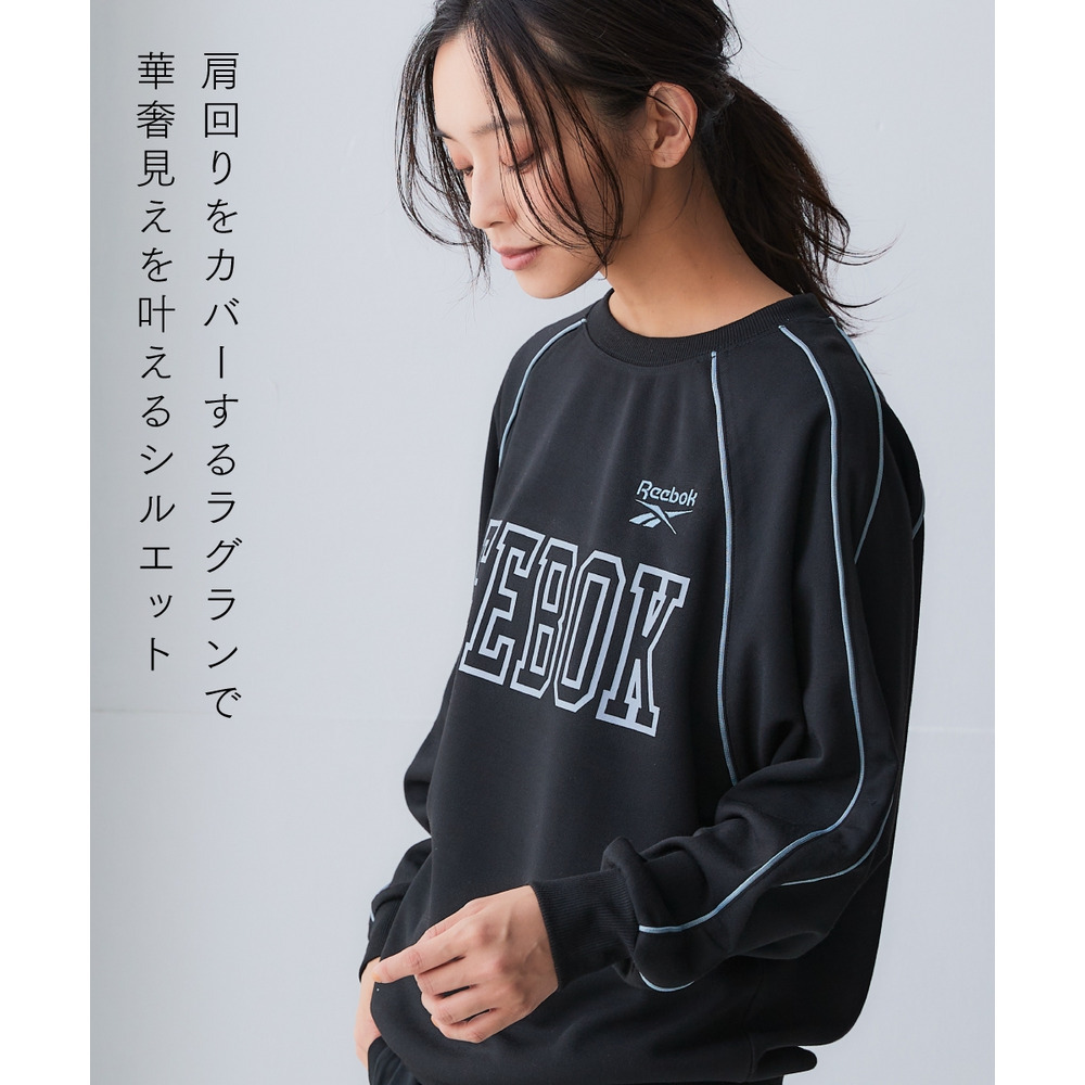 ダンボールラグランプルオーバー(UVカット・吸汗速乾)(リーボック) 大きいサイズ6