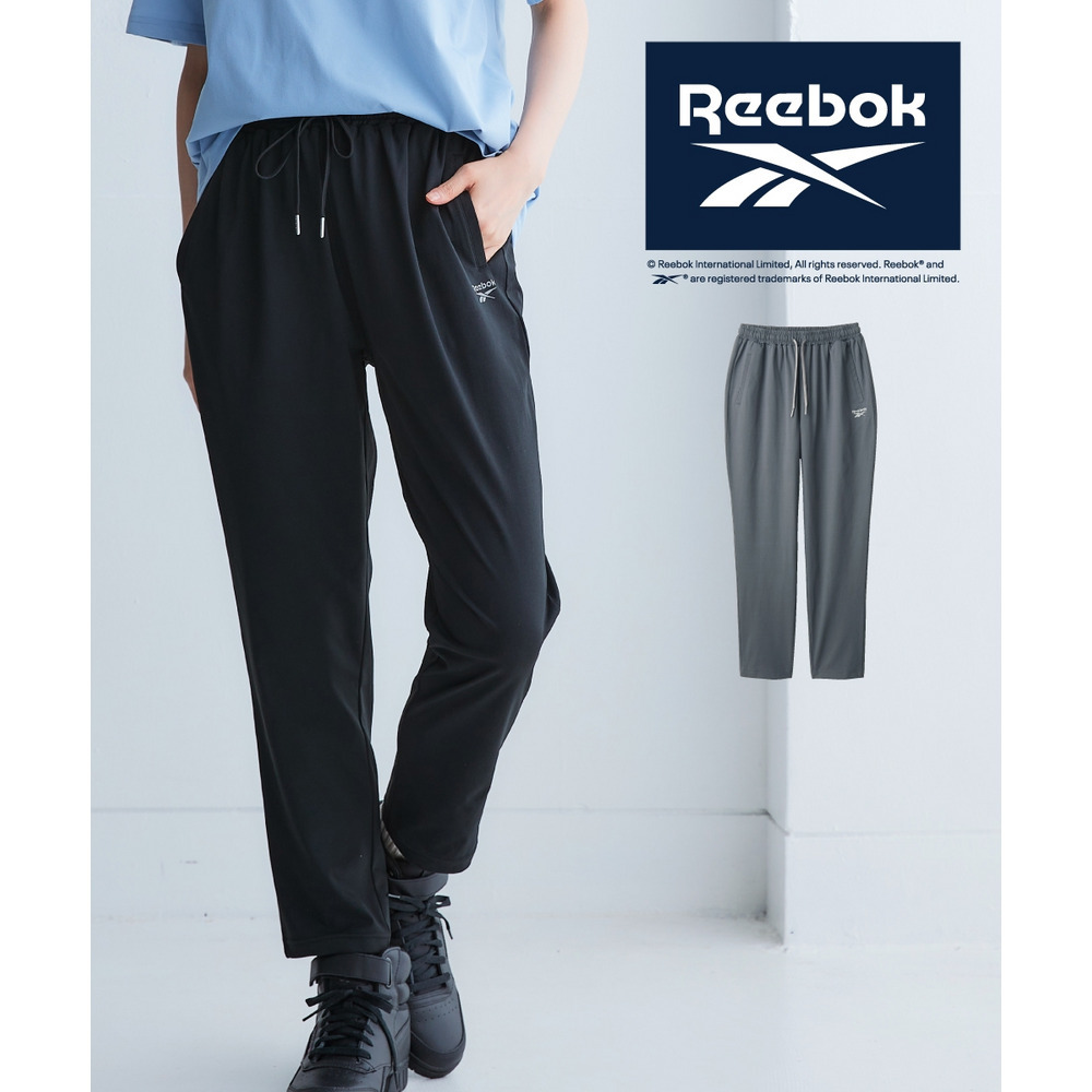 シンプルロゴテーパードパンツ（UVカット・吸汗速乾・形態安定）（リーボック） 大きいサイズ