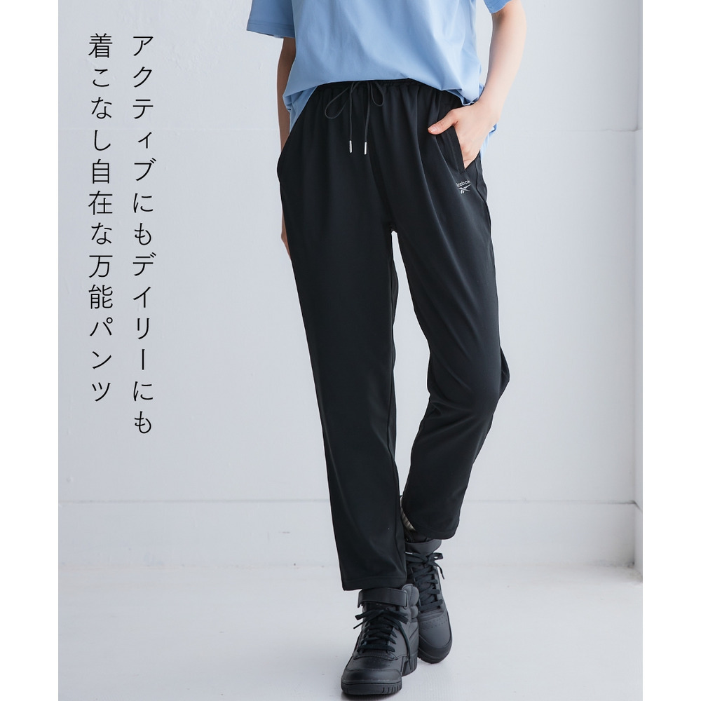 シンプルロゴテーパードパンツ(UVカット・吸汗速乾・形態安定)(リーボック) 大きいサイズ3