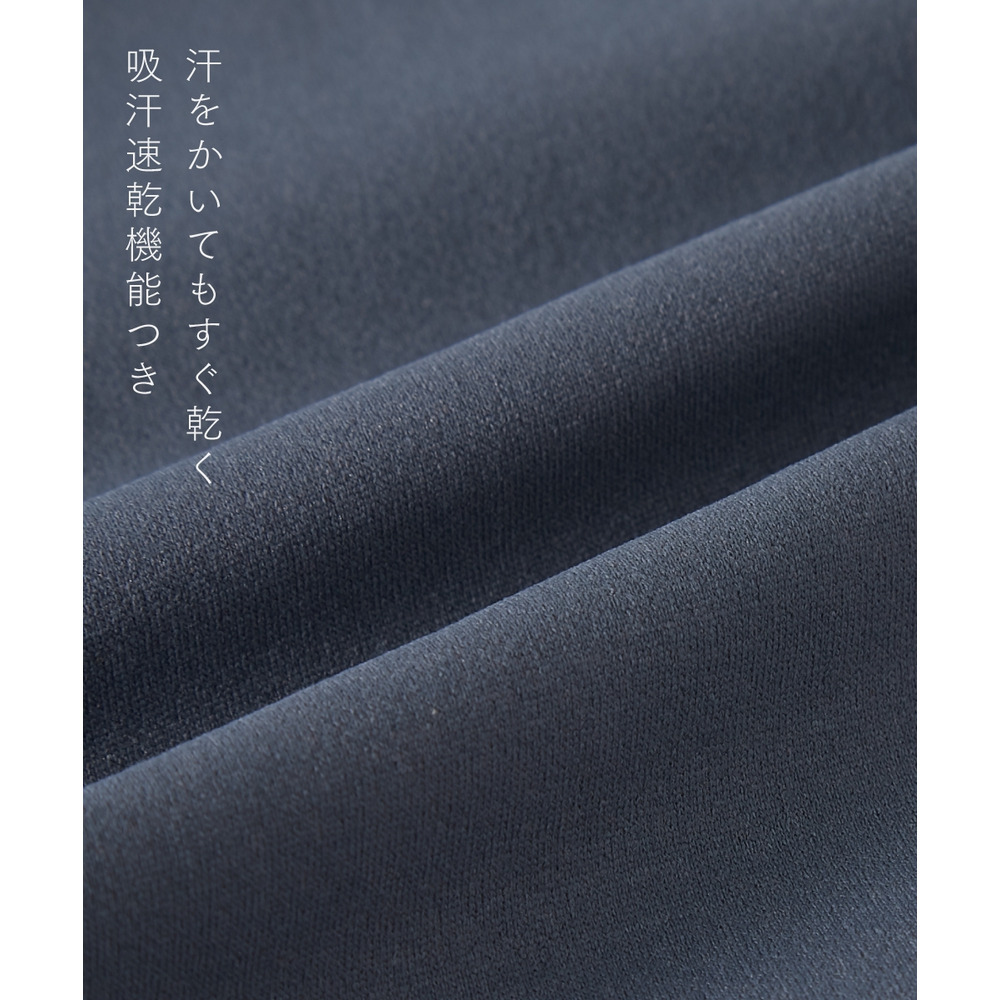 シンプルロゴテーパードパンツ(UVカット・吸汗速乾・形態安定)(リーボック) 大きいサイズ4