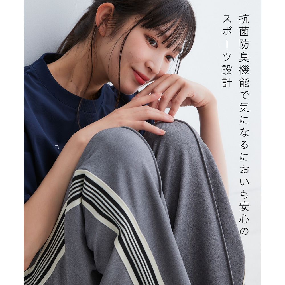 サイドライン多機能ストレートパンツ(UVカット・吸汗速乾・抗菌防臭・毛玉対策) 大きいサイズ5