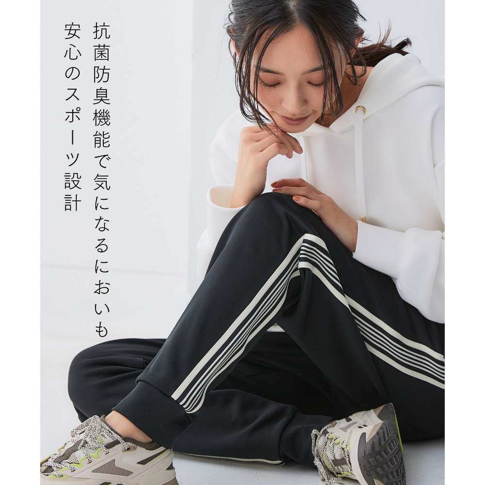 サイドライン多機能ジョガーパンツ(UVカット・吸汗速乾・抗菌防臭・毛玉対策) 大きいサイズ5