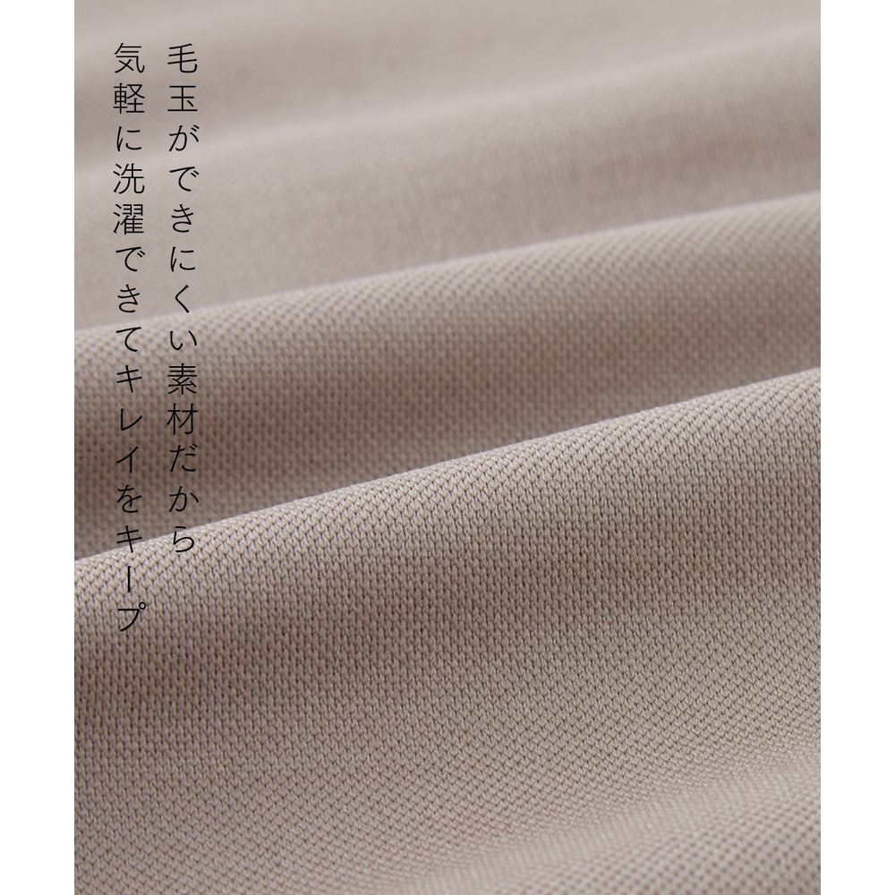 サイドライン多機能ジョガーパンツ(UVカット・吸汗速乾・抗菌防臭・毛玉対策) 大きいサイズ6