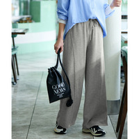 ワイドカーブスウェットパンツ（ゆったりヒップ） 大きいサイズ