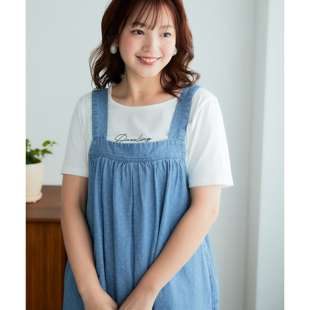 綿100%デニムサロペットジャンバースカート 大きいサイズ13