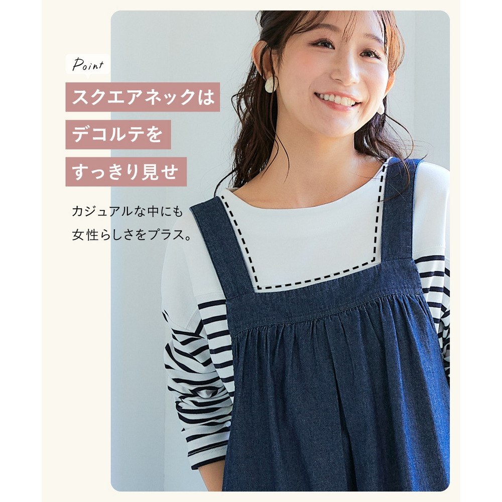 綿100%デニムサロペットジャンバースカート 大きいサイズ5