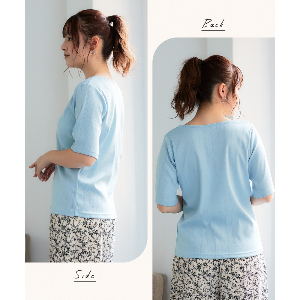 パターンメッシュアンサンブル(カーディガン+5分袖Tシャツ) 大きいサイズ10