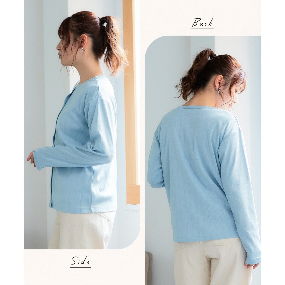 パターンメッシュアンサンブル(カーディガン+5分袖Tシャツ) 大きいサイズ11