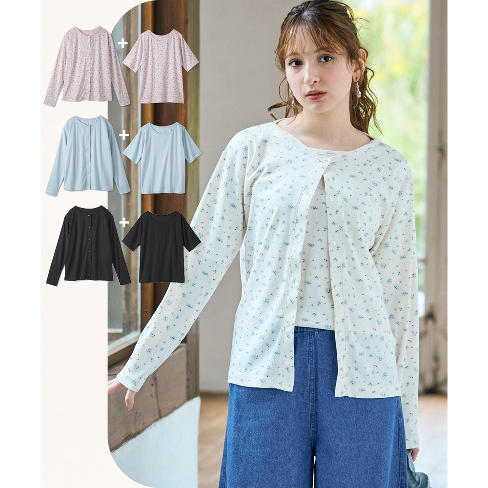 パターンメッシュアンサンブル(カーディガン+5分袖Tシャツ) 大きいサイズ12