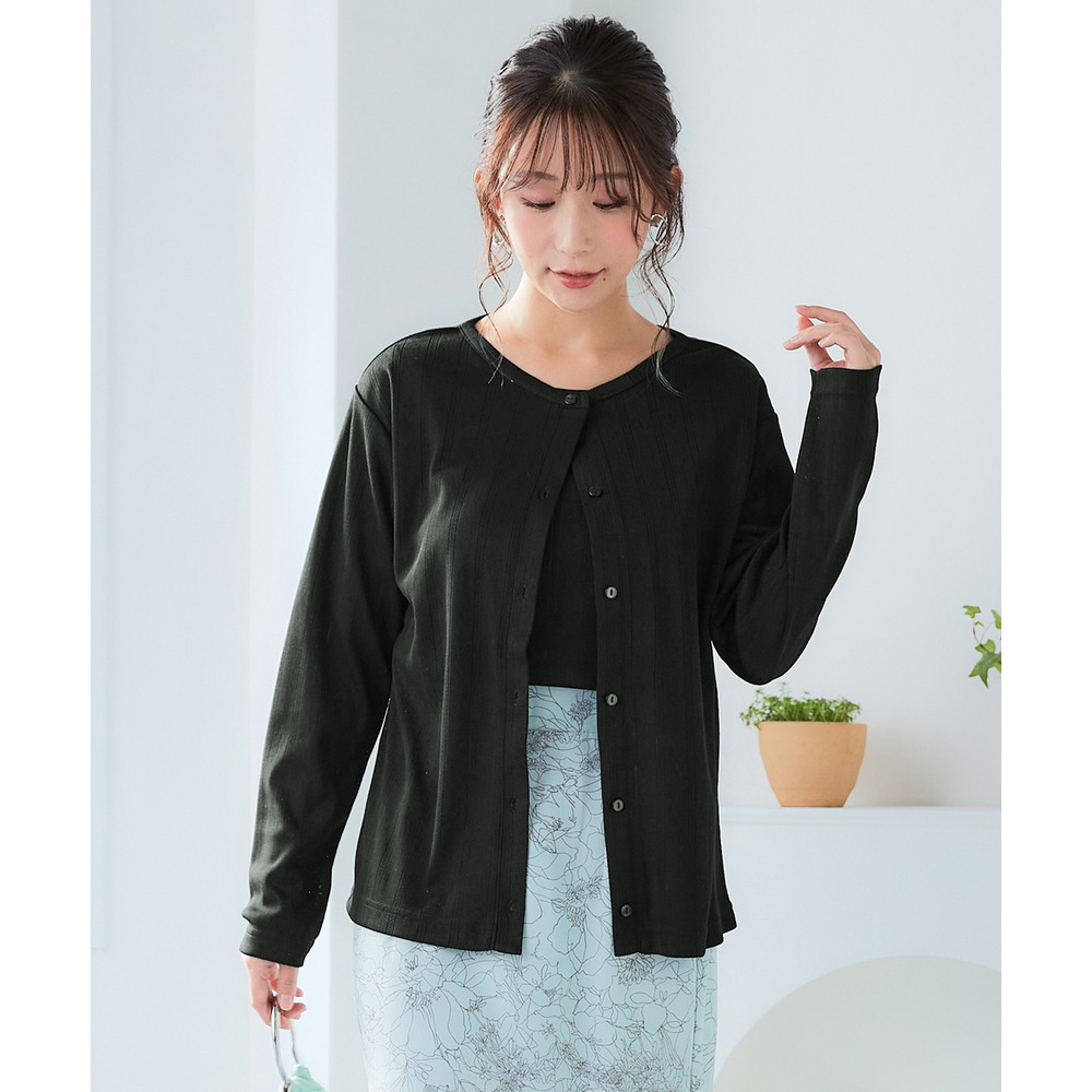 パターンメッシュアンサンブル(カーディガン+5分袖Tシャツ) 大きいサイズ1