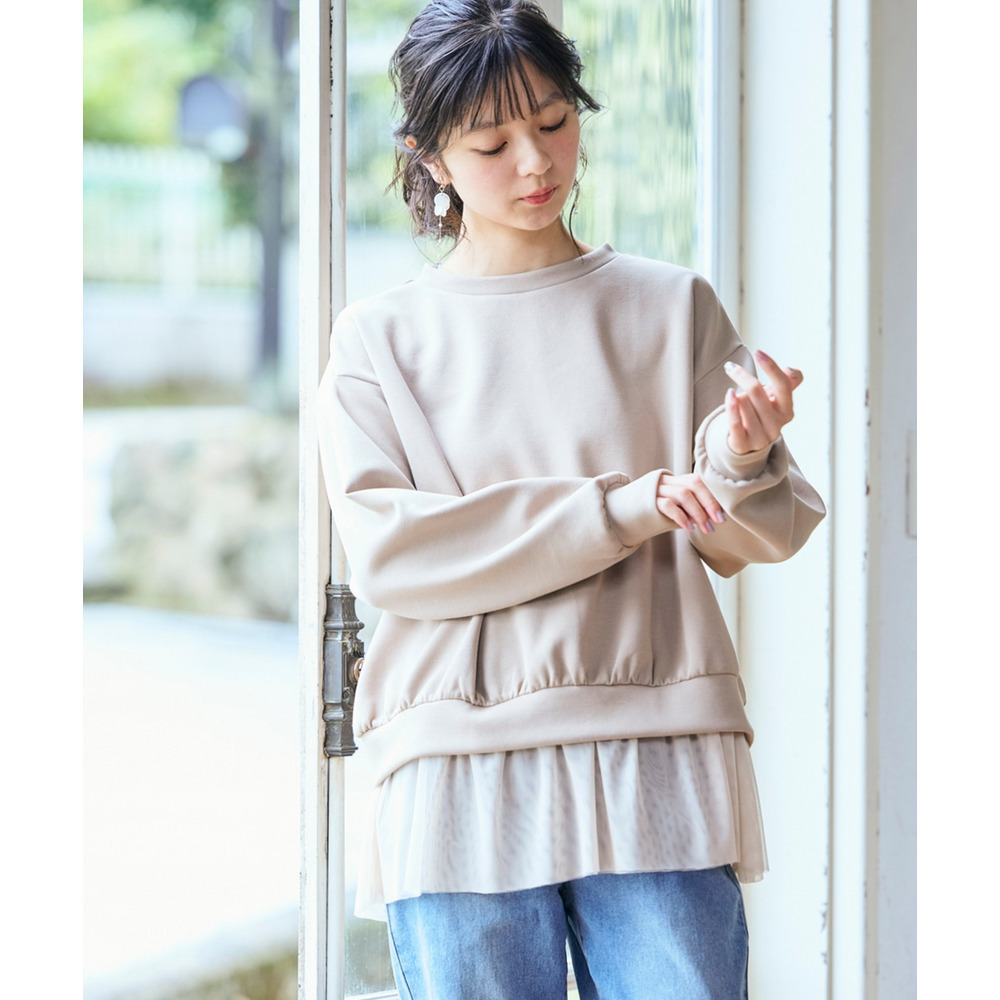 カノコダンボールニット裾チュールトップス 大きいサイズ16