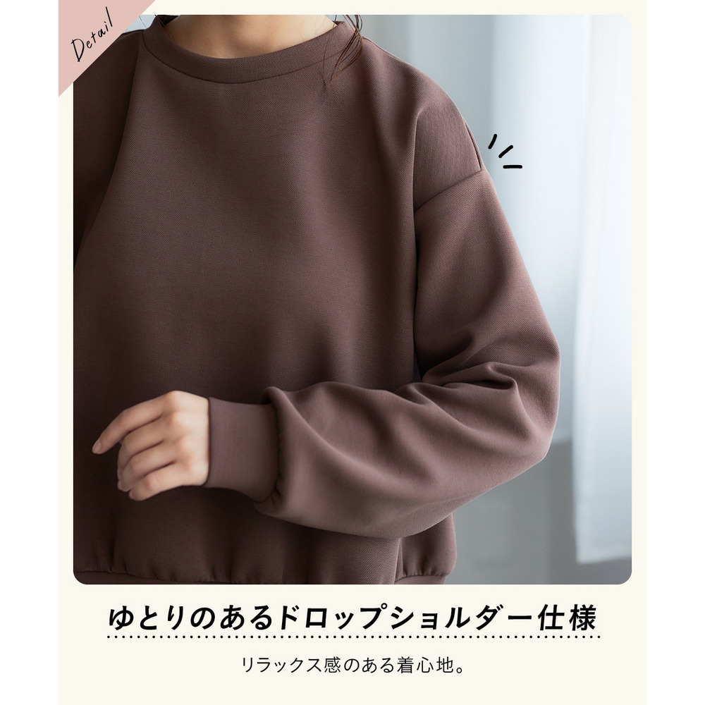 カノコダンボールニット裾チュールトップス 大きいサイズ7