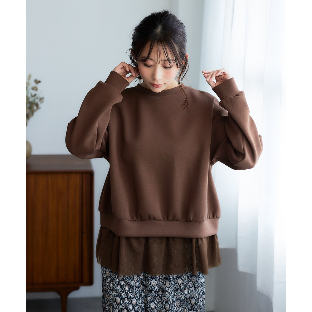 カノコダンボールニット裾チュールトップス 大きいサイズ1