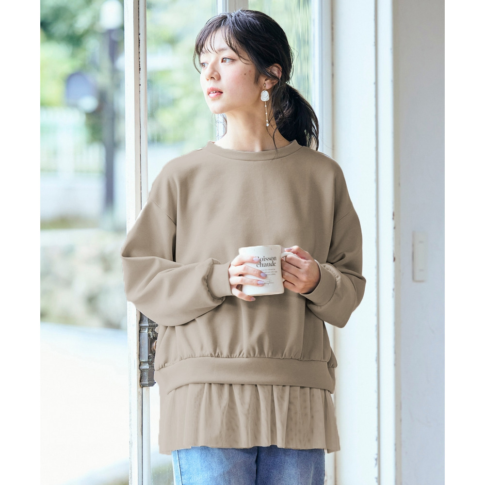 カノコダンボールニット裾チュールトップス 大きいサイズ1