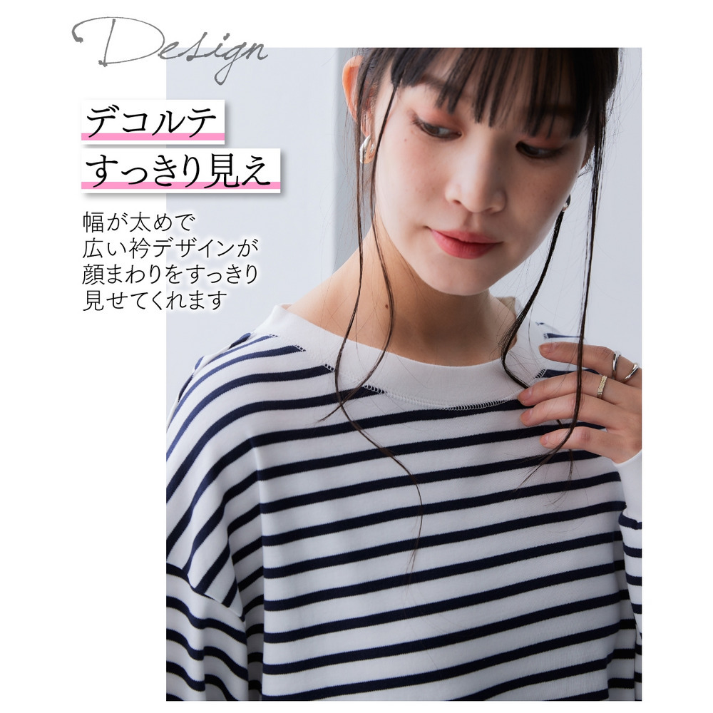 綿100%スムースゆるシルエットプルオーバー 大きいサイズ6