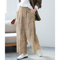 ラクしてキレイ見え選べるプリ―ツパンツ（ゆったりヒップ） 大きいサイズ