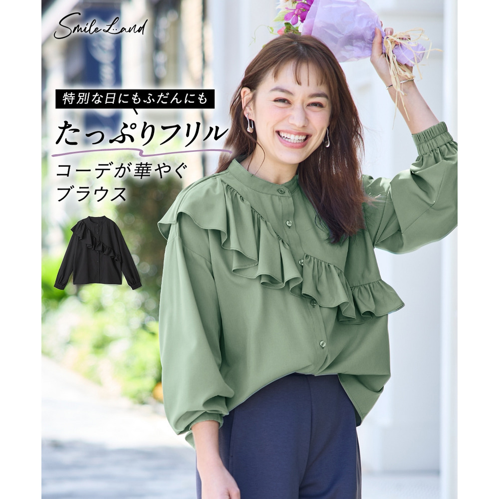 フリルデザインシャツ 大きいサイズ