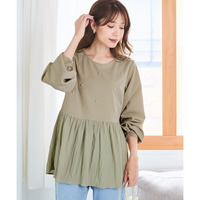 異素材コンビパール調ビーズ使いチュニックブラウス 大きいサイズ