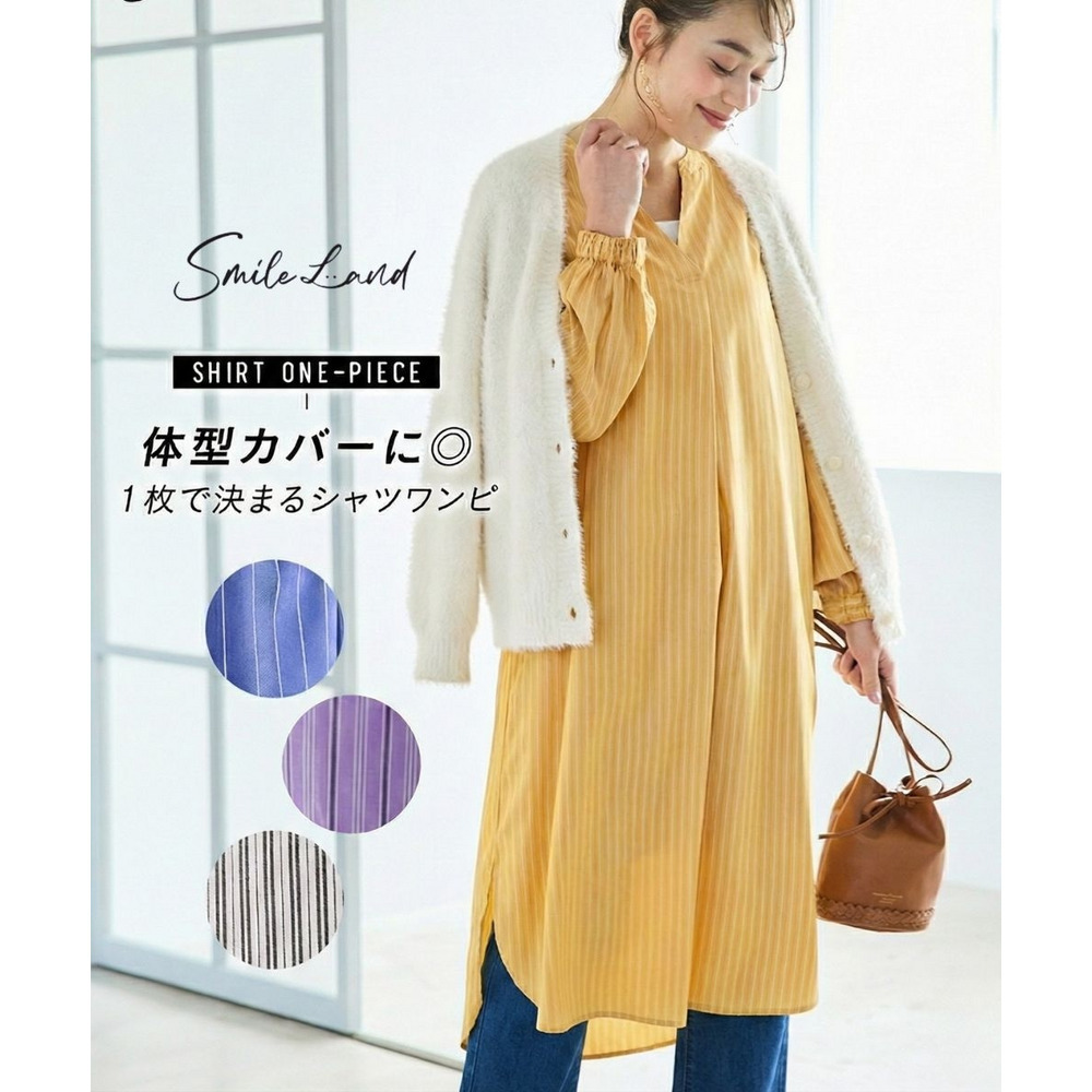 スキッパーシャツワンピース 大きいサイズ