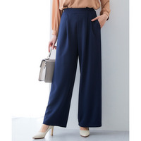 【ジャージーシリーズ】カットソーワイドパンツ（ストレッチ・しわになりにくい・UVカット） 大きいサイズ