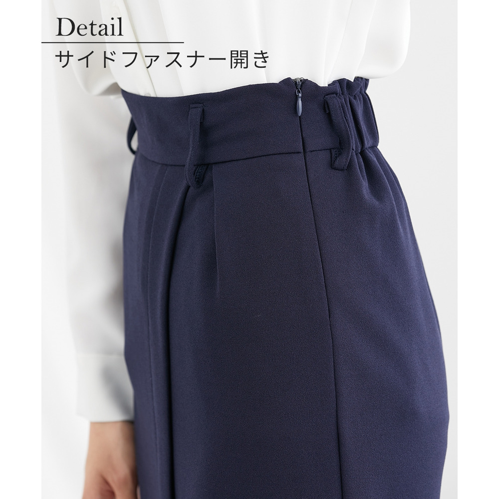 【ジャージーシリーズ】カットソーラップ風タイトスカート(サッシュベルト付)(ストレッチ・しわになりにくい・UVカット) 大きいサイズ22