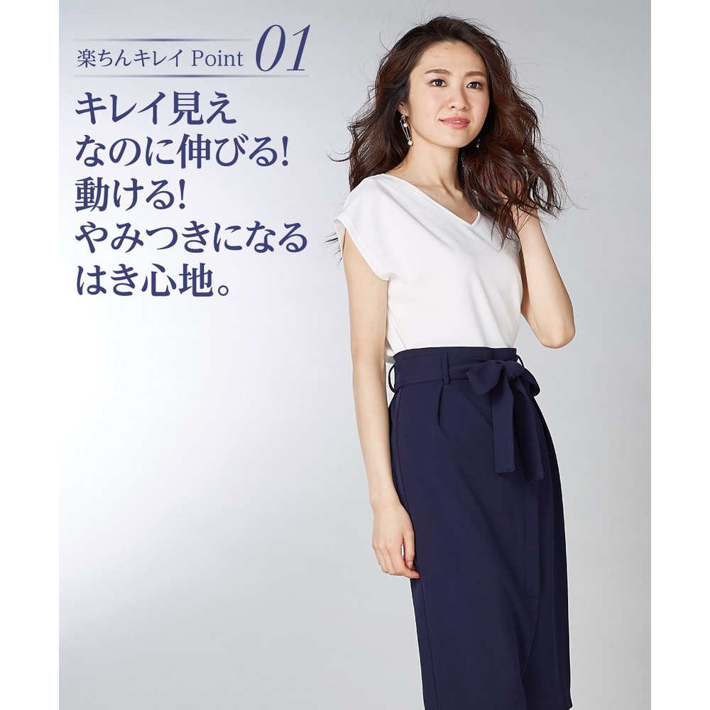 【ジャージーシリーズ】カットソーラップ風タイトスカート(サッシュベルト付)(ストレッチ・しわになりにくい・UVカット) 大きいサイズ4