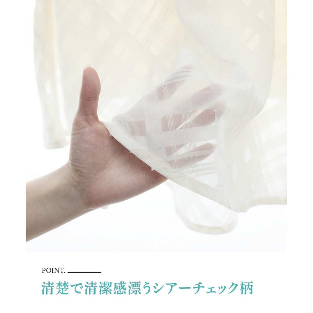 シアーチェックフレアスカート 大きいサイズ5