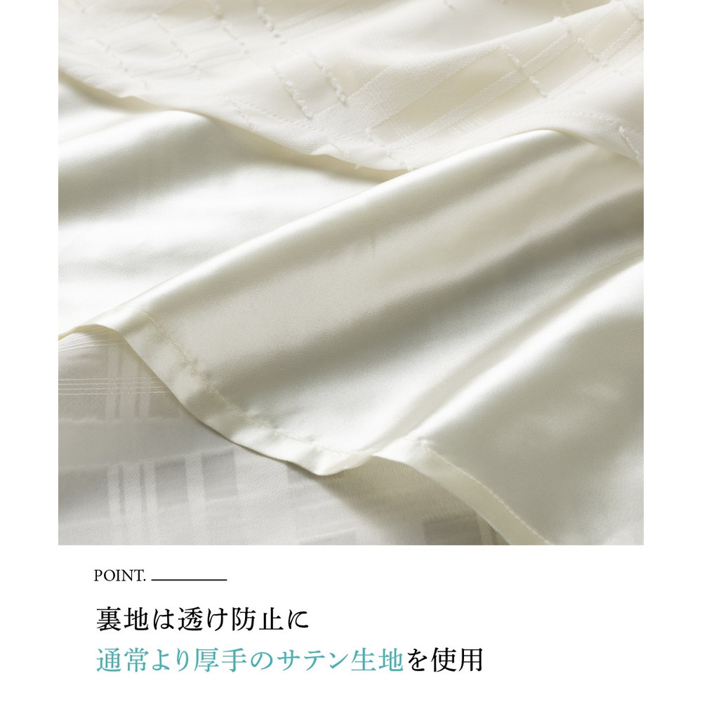 シアーチェックフレアスカート 大きいサイズ7