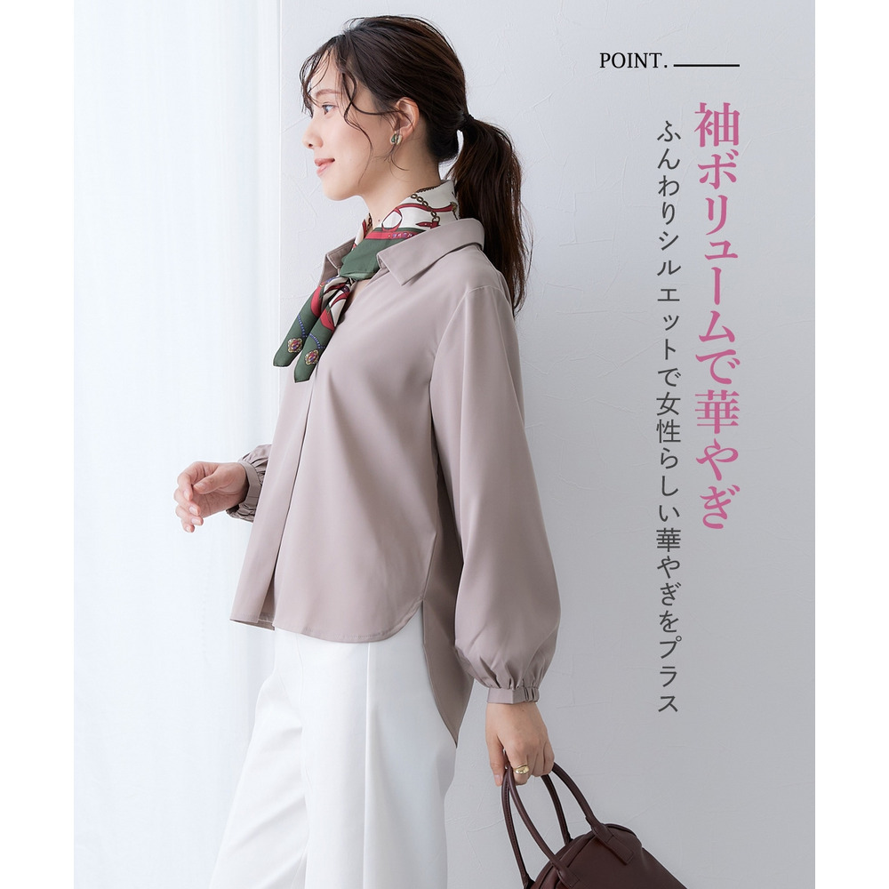 【しわになりにくい・ストレッチ】スキッパーカラー袖ボリュームブラウス(とろみシリーズ) 大きいサイズ4