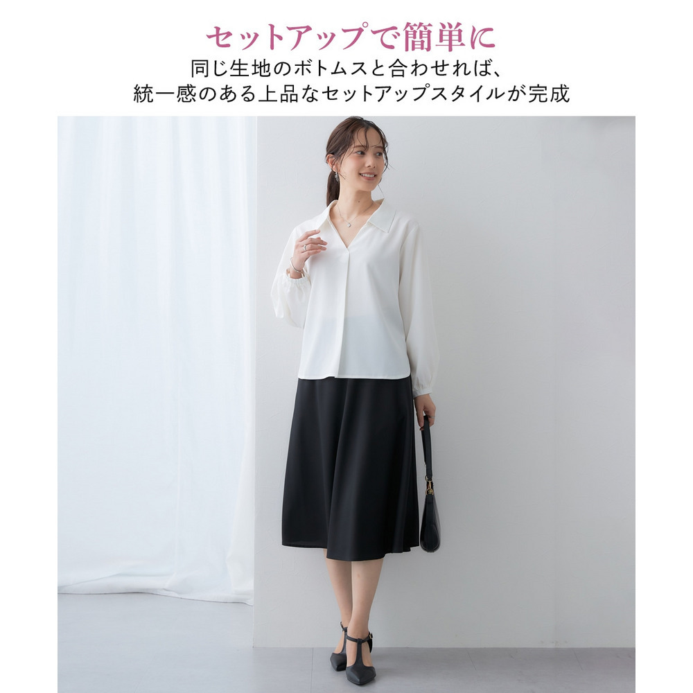 【しわになりにくい・ストレッチ】スキッパーカラー袖ボリュームブラウス(とろみシリーズ) 大きいサイズ6