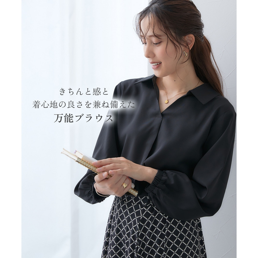 【しわになりにくい・ストレッチ】スキッパーカラー袖ボリュームブラウス(とろみシリーズ) 大きいサイズ7