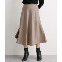 【しわになりにくい・ストレッチ】フレアスカート（とろみシリーズ） 大きいサイズ