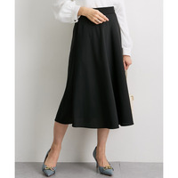 【しわになりにくい・ストレッチ】フレアスカート（とろみシリーズ） 大きいサイズ