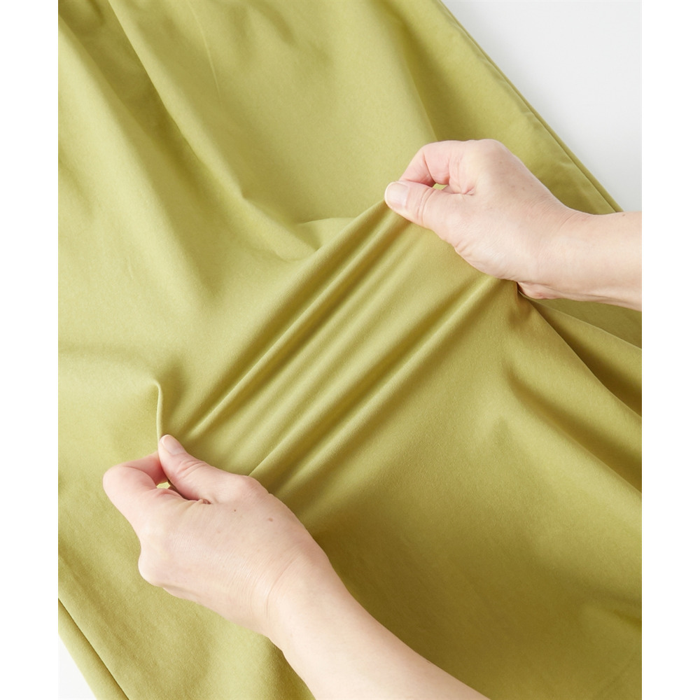 ドライタッチベルト付きストレッチワイドパンツ(ストレッチ・接触冷感・UVカット) 大きいサイズ25