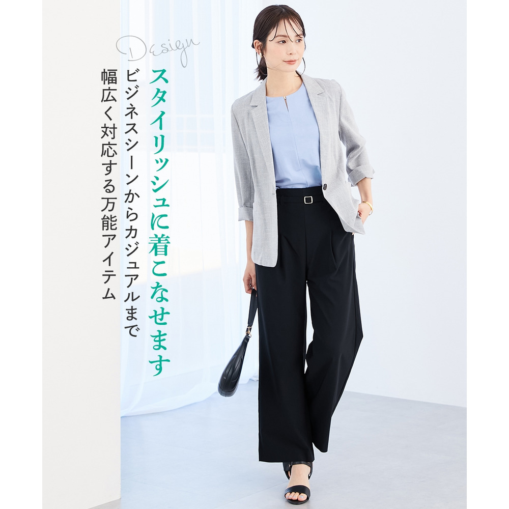 ドライタッチベルト付きストレッチワイドパンツ(ストレッチ・接触冷感・UVカット) 大きいサイズ8