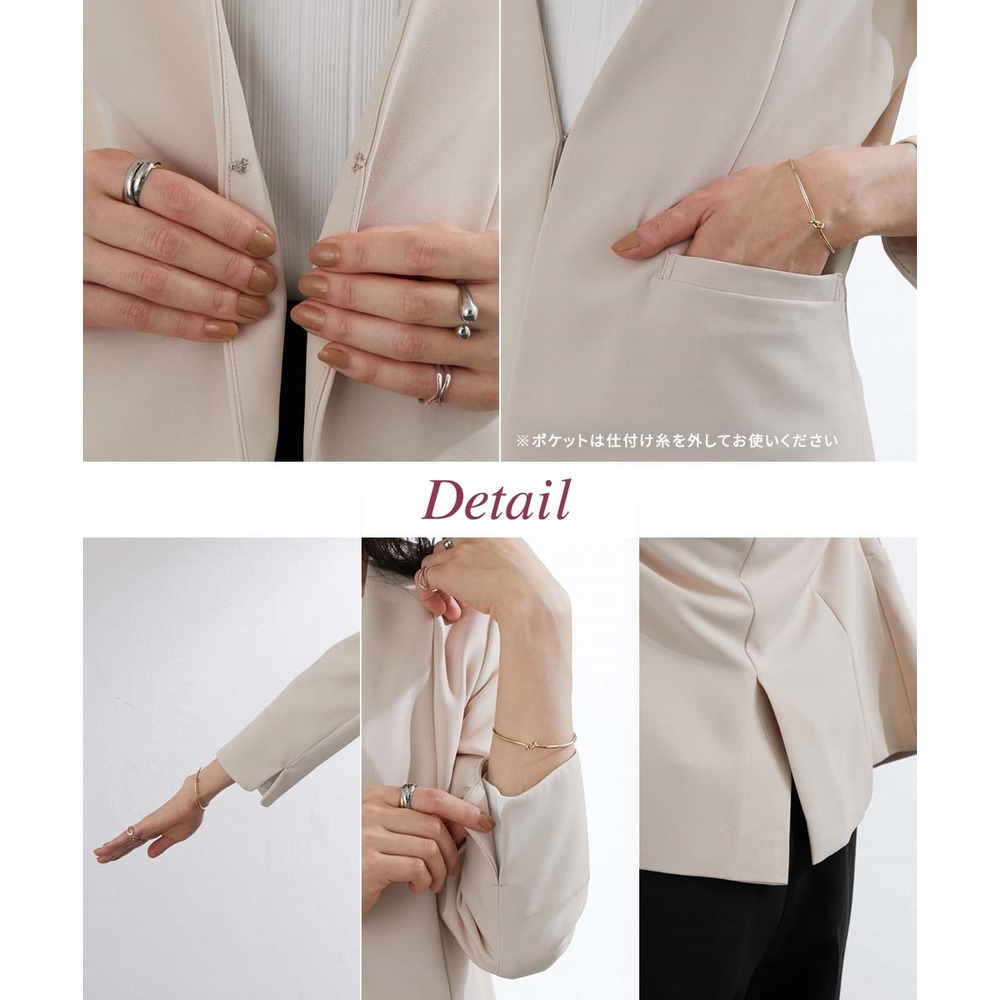 洗えるストレッチダブルクロス7分袖ノーカラージャケット(ストレッチ・しわになりにくい・UVカット・洗濯機OK) 大きいサイズ25