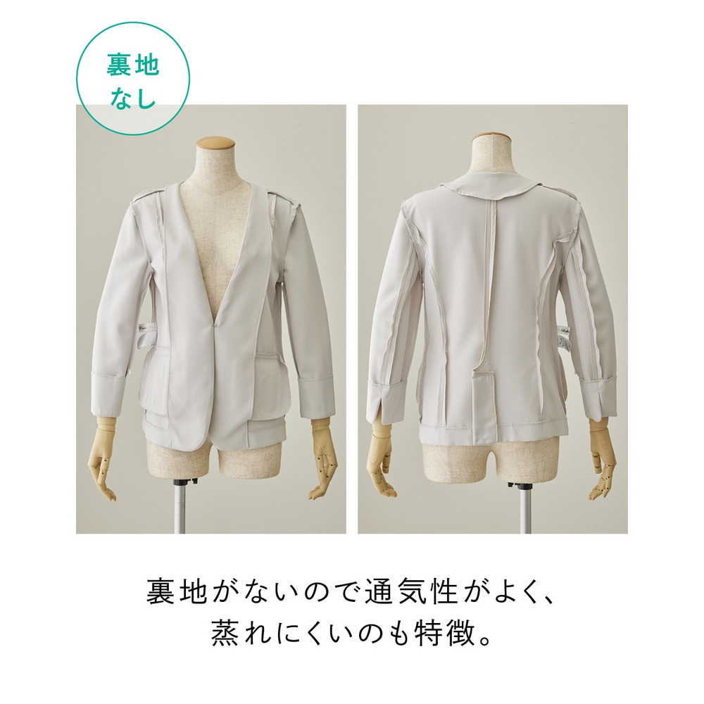 洗えるストレッチダブルクロス7分袖ノーカラージャケット(ストレッチ・しわになりにくい・UVカット・洗濯機OK) 大きいサイズ28