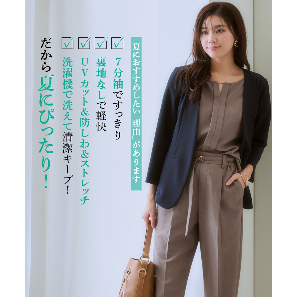洗えるストレッチダブルクロス7分袖ノーカラージャケット(ストレッチ・しわになりにくい・UVカット・洗濯機OK) 大きいサイズ4